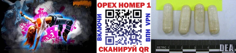 Купить где  Обь  COCAIN Эквадор 