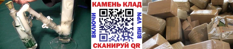 Купить  Обь  ГАШИШ Premium 