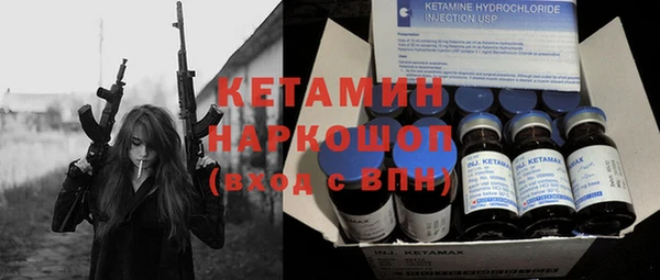 круглые Дмитриев