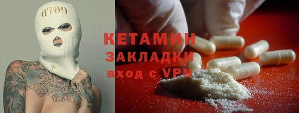 круглые Дмитриев