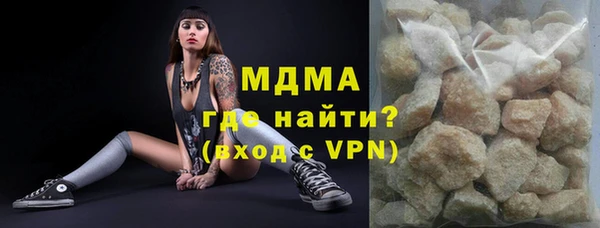 круглые Дмитриев