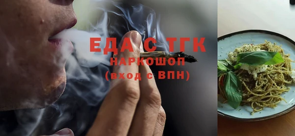 круглые Дмитриев