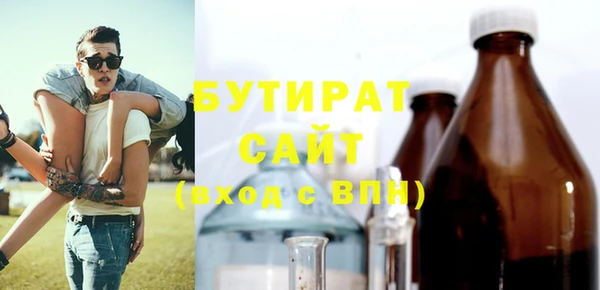 круглые Дмитриев