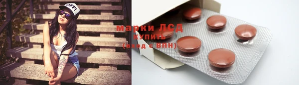 мдма Дмитров