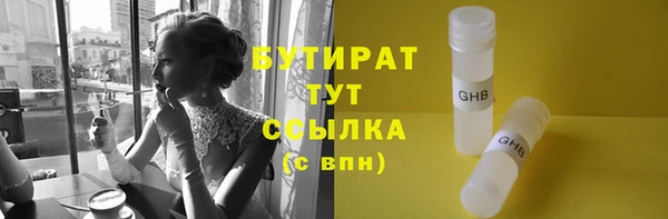 круглые Дмитриев