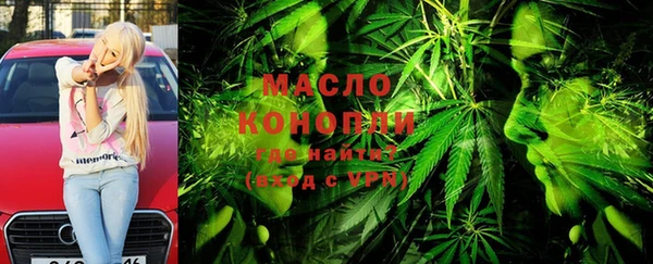 круглые Дмитриев