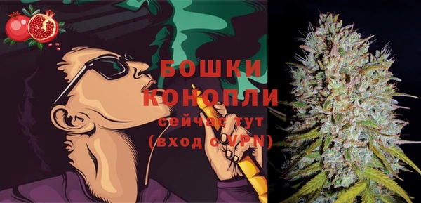 мдма Дмитров