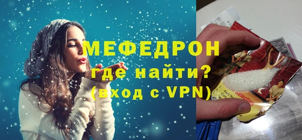 круглые Дмитриев