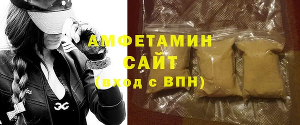 мдма Дмитров