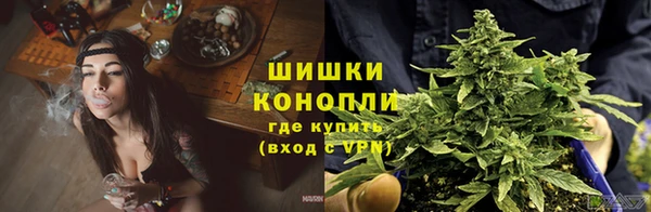 мдма Дмитров