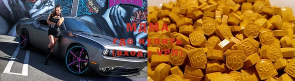 мдма Дмитров